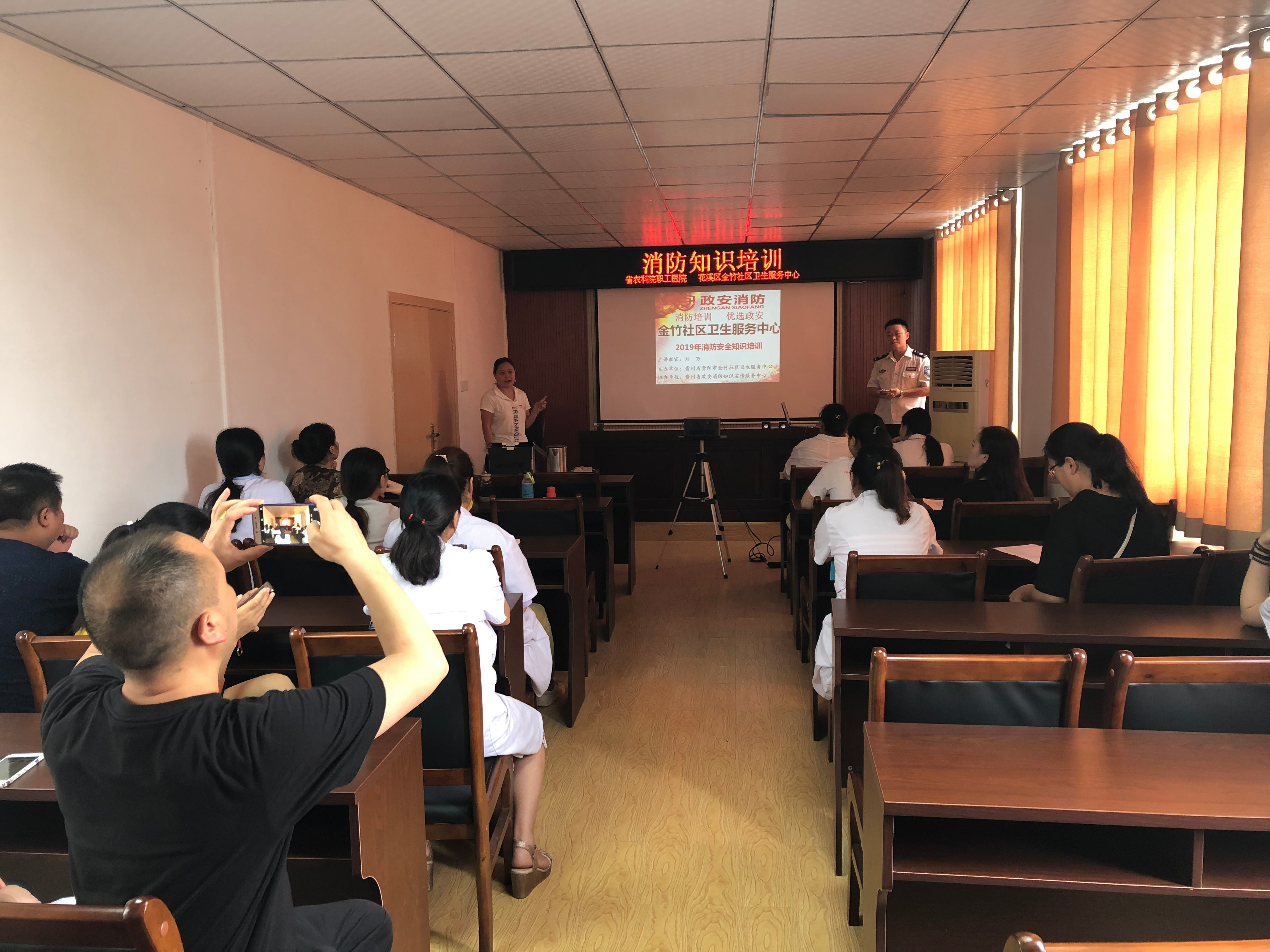 微信图片_20190731111521.jpg 微信图片_20190731111521.jpg